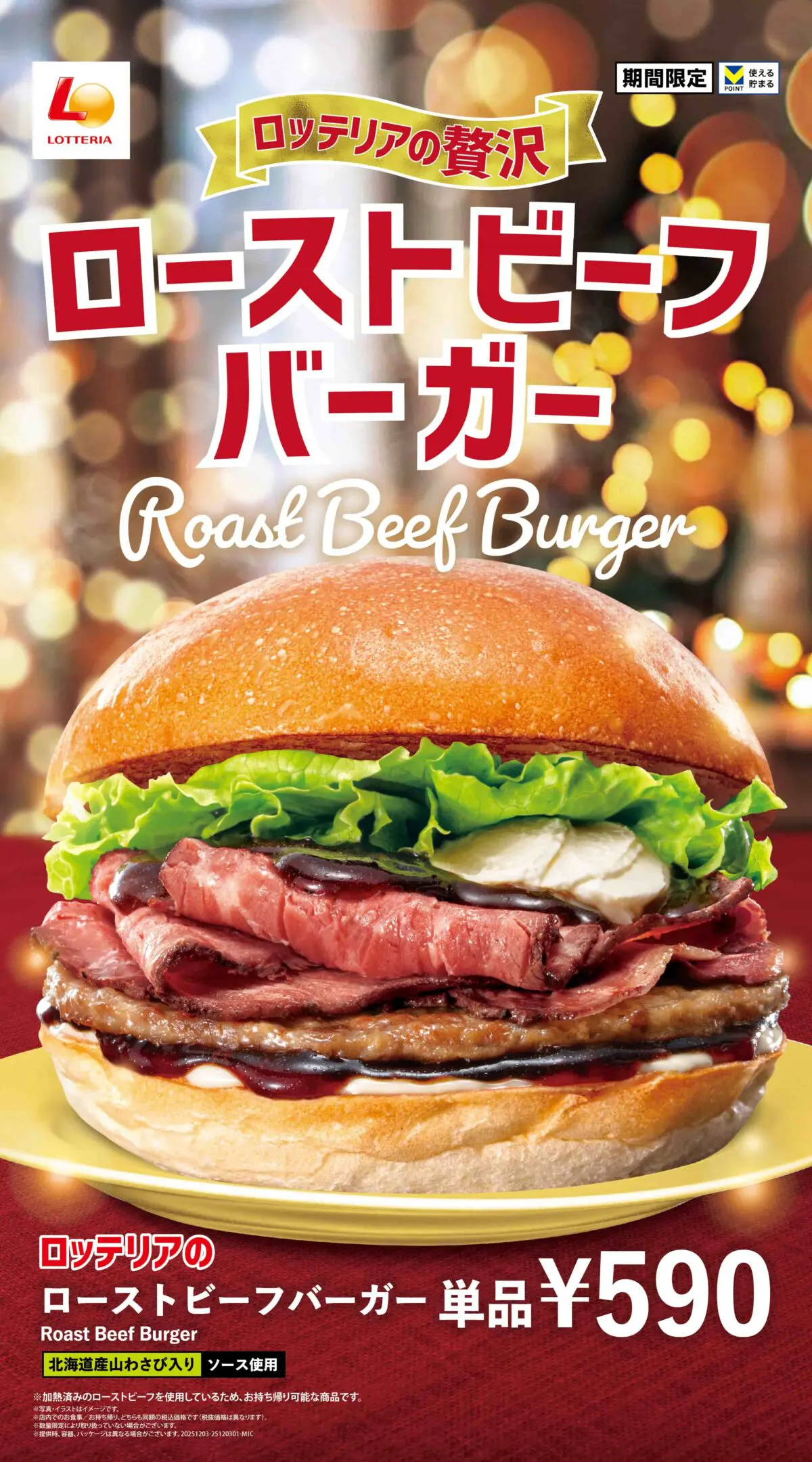 main-8.jpg.webp