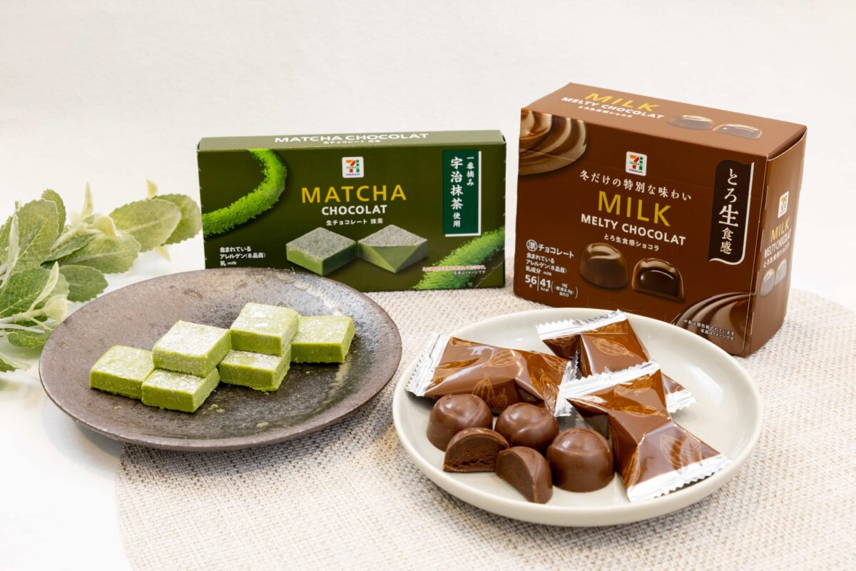 セブン】口どけ最高！「とろ生食感ショコラ」＆「生チョコ抹茶」が12