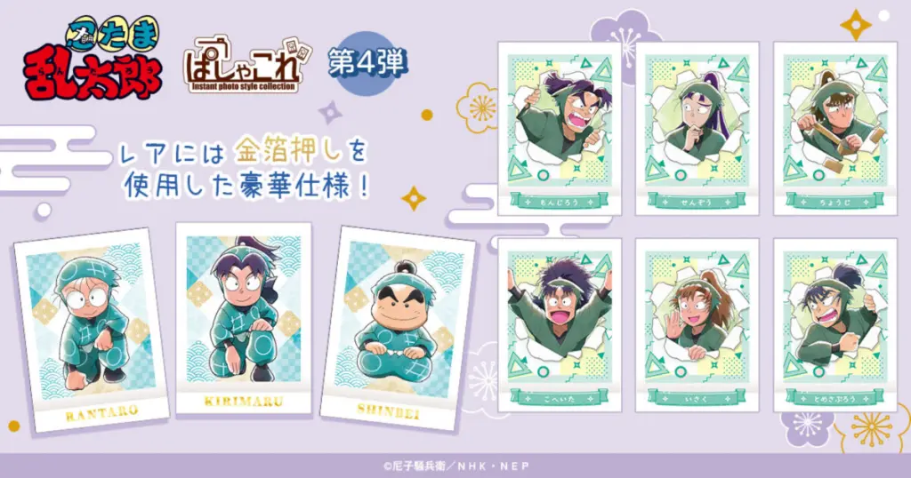 東京】『家庭教師ヒットマンREBORN!』『鴨乃橋ロンの禁断推理』の世界