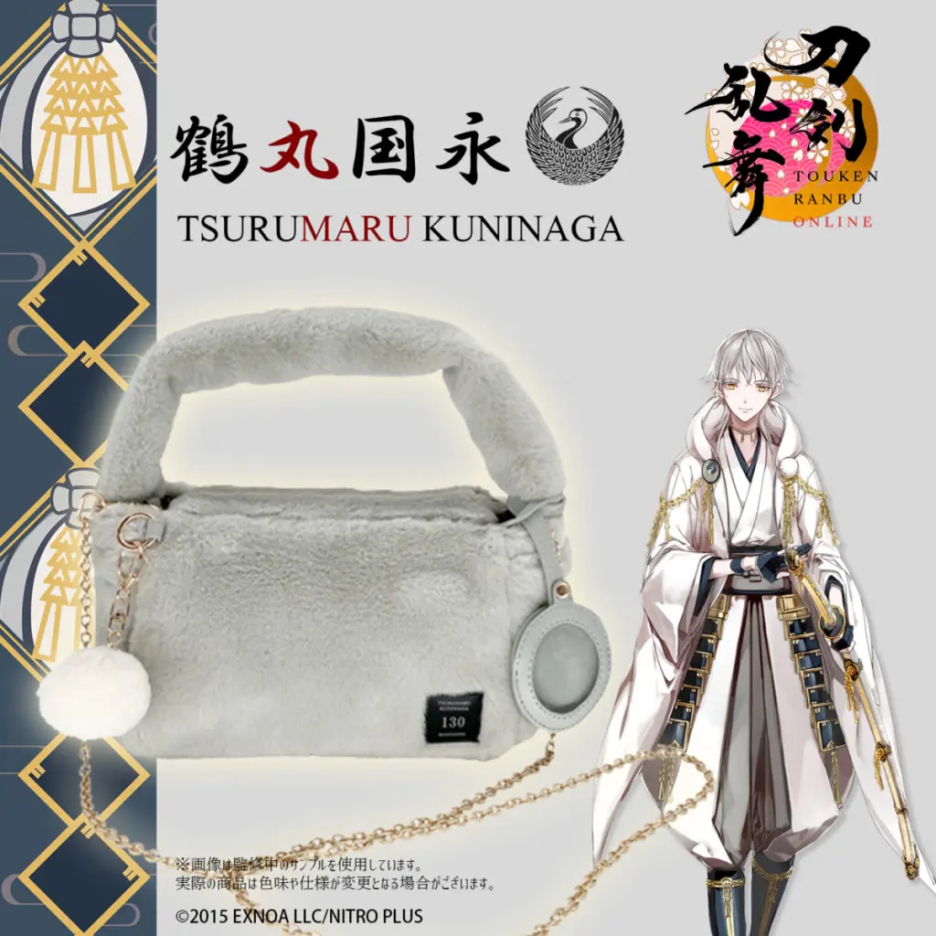 刀剣乱舞】丸井×ROOTOTEコラボバッグが登場！「丸」のつく三振りを