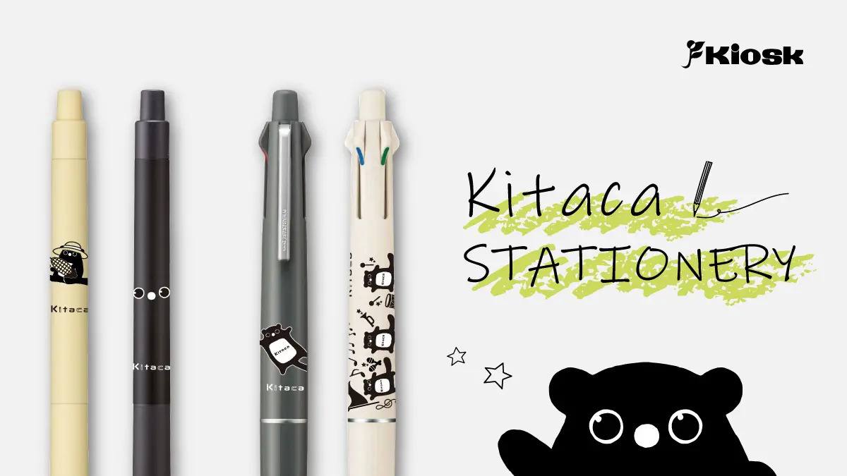 1/9発売｜Kitacaのエゾモモンガが文房具に！「クルトガ」＆「ジェット