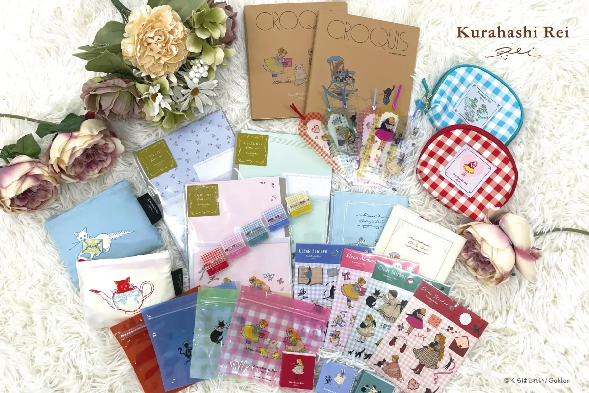 1/22発売】「猫」がテーマの『くらはしれい』文具第7弾！大人可愛い