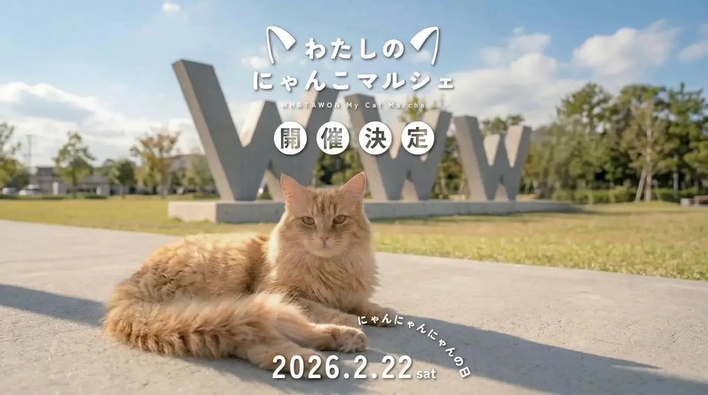あーにゃん様確認用♡ウエディングバージョン・イニシャルオブジェ ココア様♡︎/ご確認用♡イニシャルオブジェ♡結婚式♡花嫁♡婚姻届