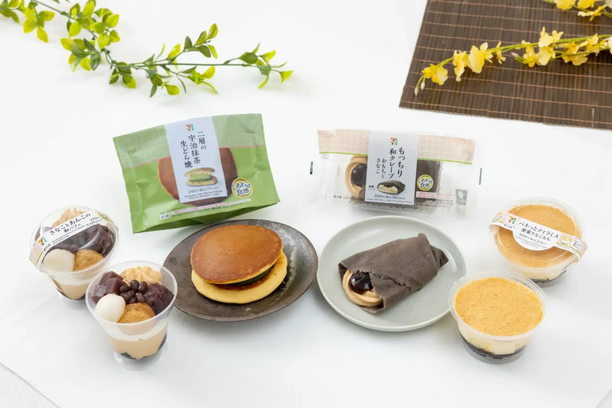 2026/4/14 発売】セブンに「和モダン」スイーツ4種が登場！新感覚