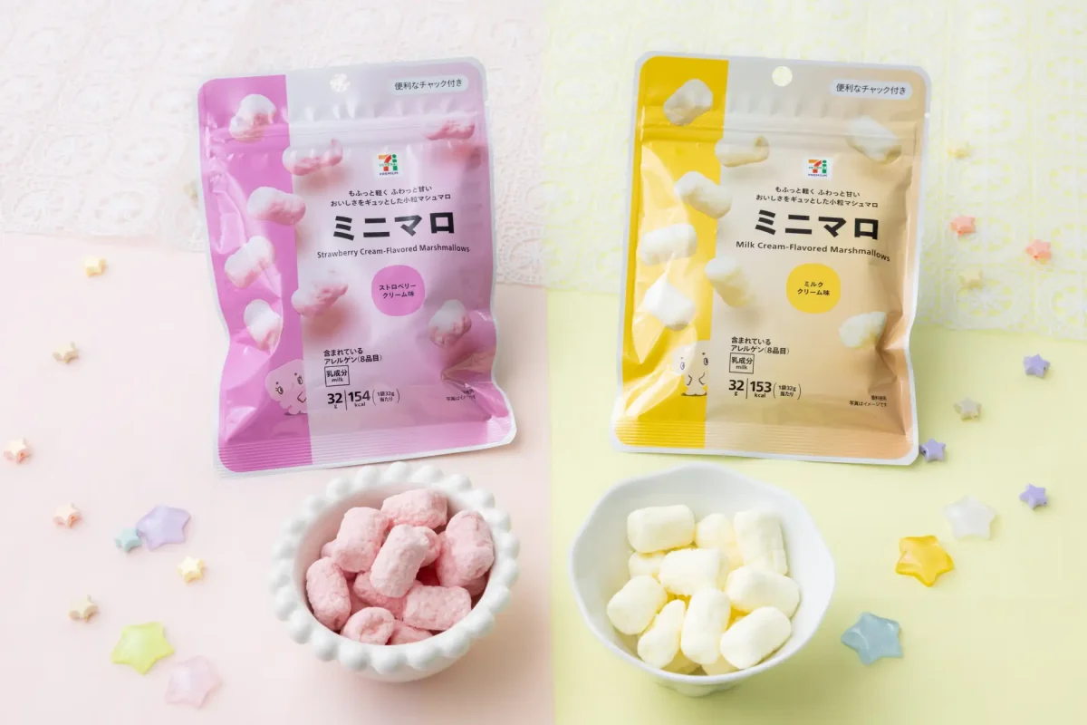 2026年6月23日発売！セブンプレミアム「ミニマロ」が登場：もふっと