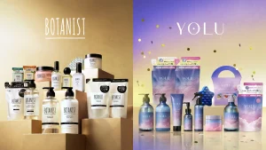 【BOTANIST＆YOLU】最大約42%OFF！豪華なヘアケア・バスグッズが詰まった「2027年福袋」が10月26日より発売開始
