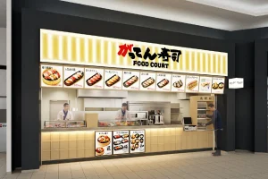 【グルメ回転寿司】がってん寿司初のフードコート業態誕生！イオンレイクタウンkazeに2026年10月28日（水）グランドオープン