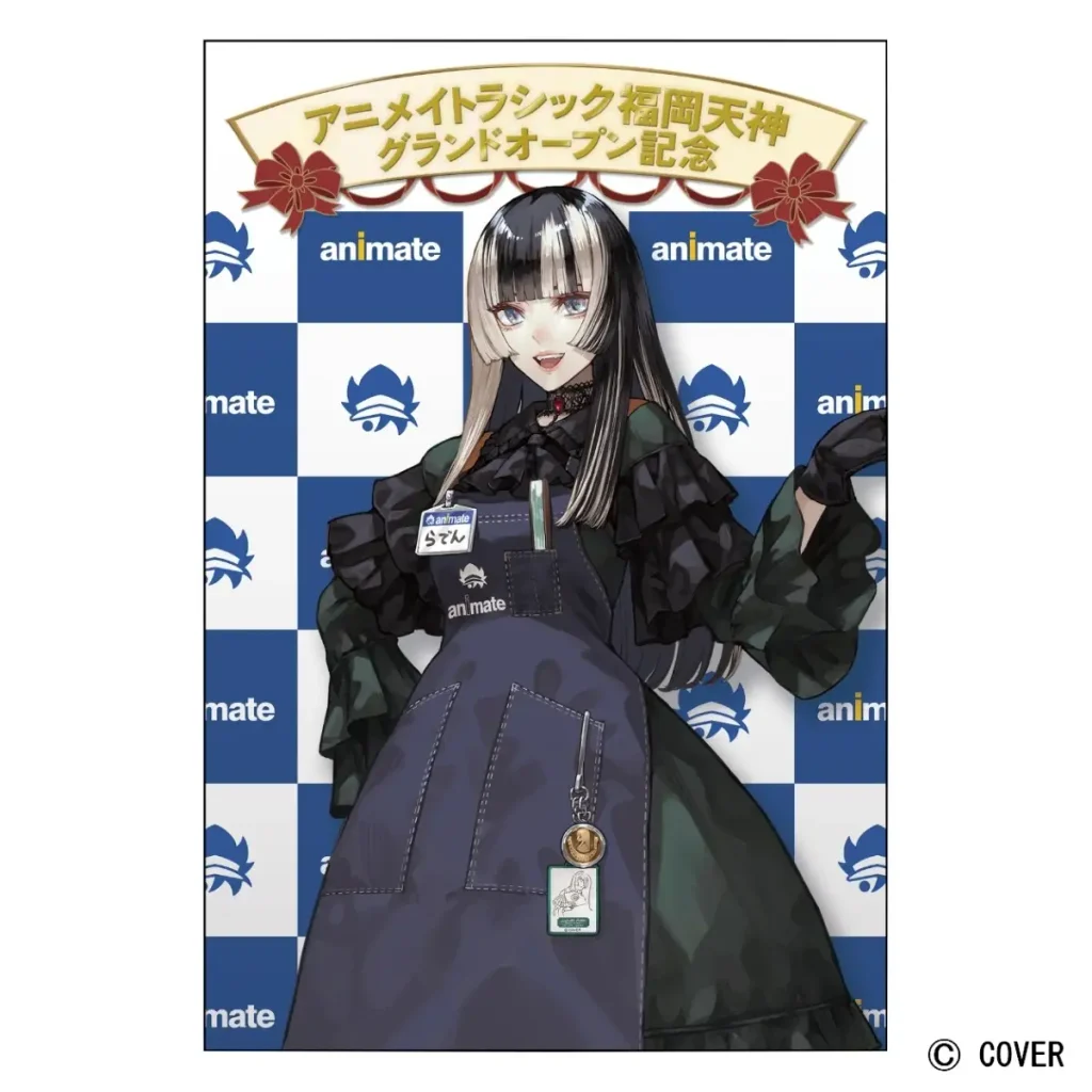 【福岡・天神】10月24日オープン!福岡三越8階に九州最大『アニメイトラシック福岡天神』が誕生